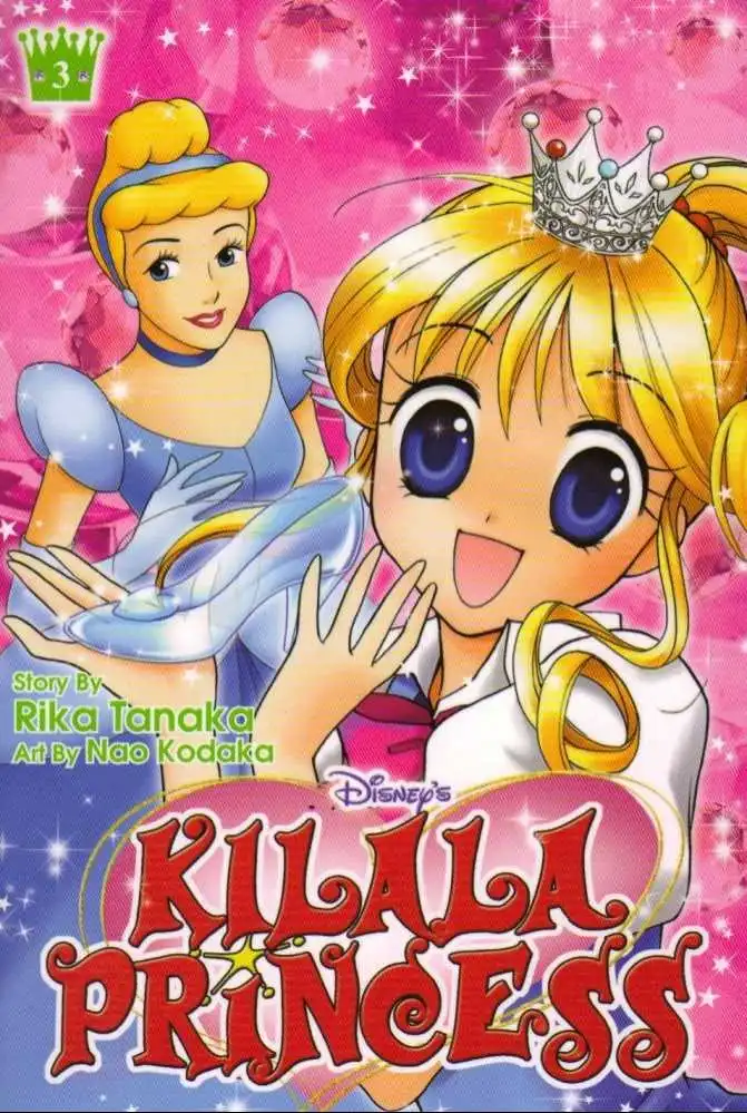 Kirara Princess Chapter 11 1